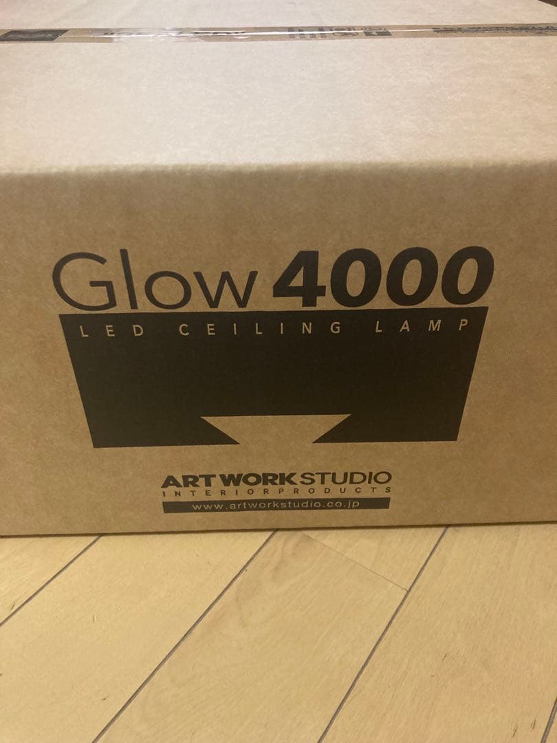 【新品未開封】アートワークスタジオGlow LEDシーリングライト4000