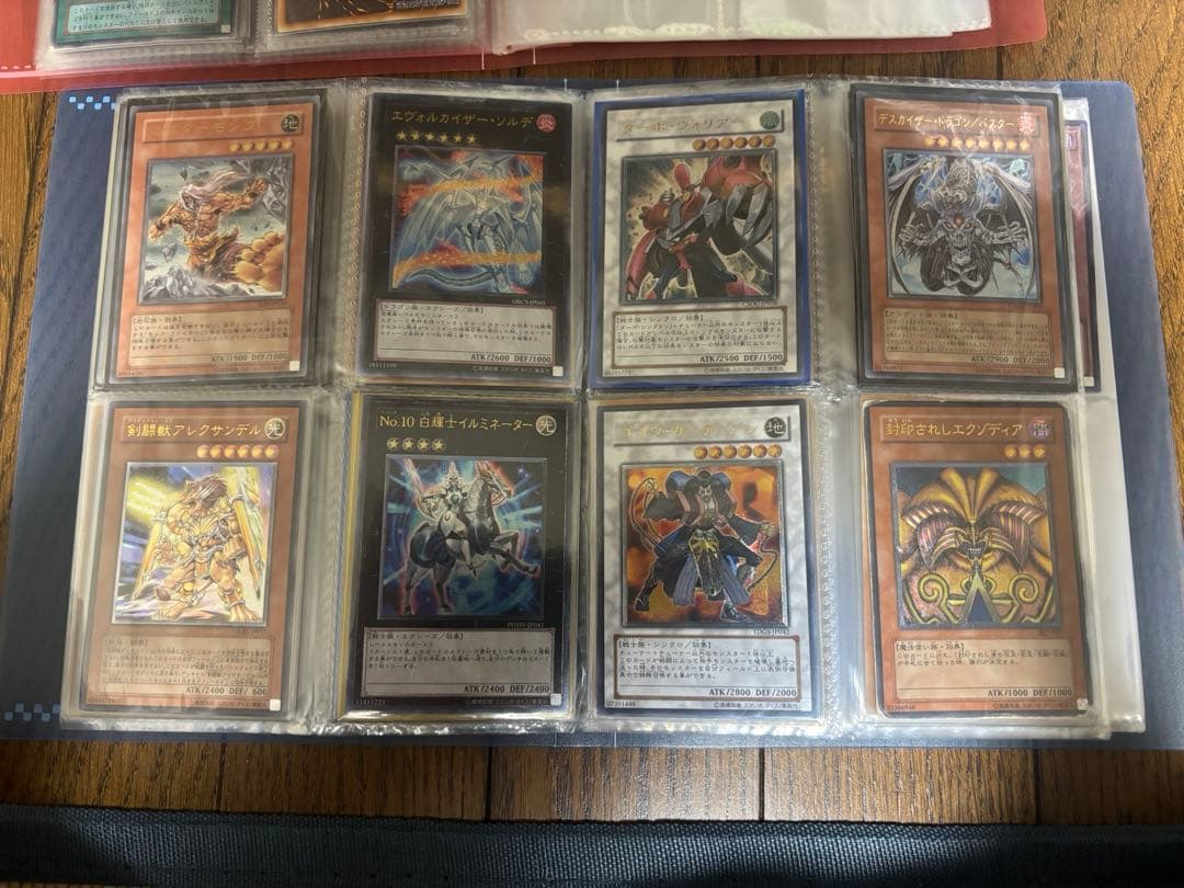 遊戯王　初期　2期カード　レリーフ　まとめ売り