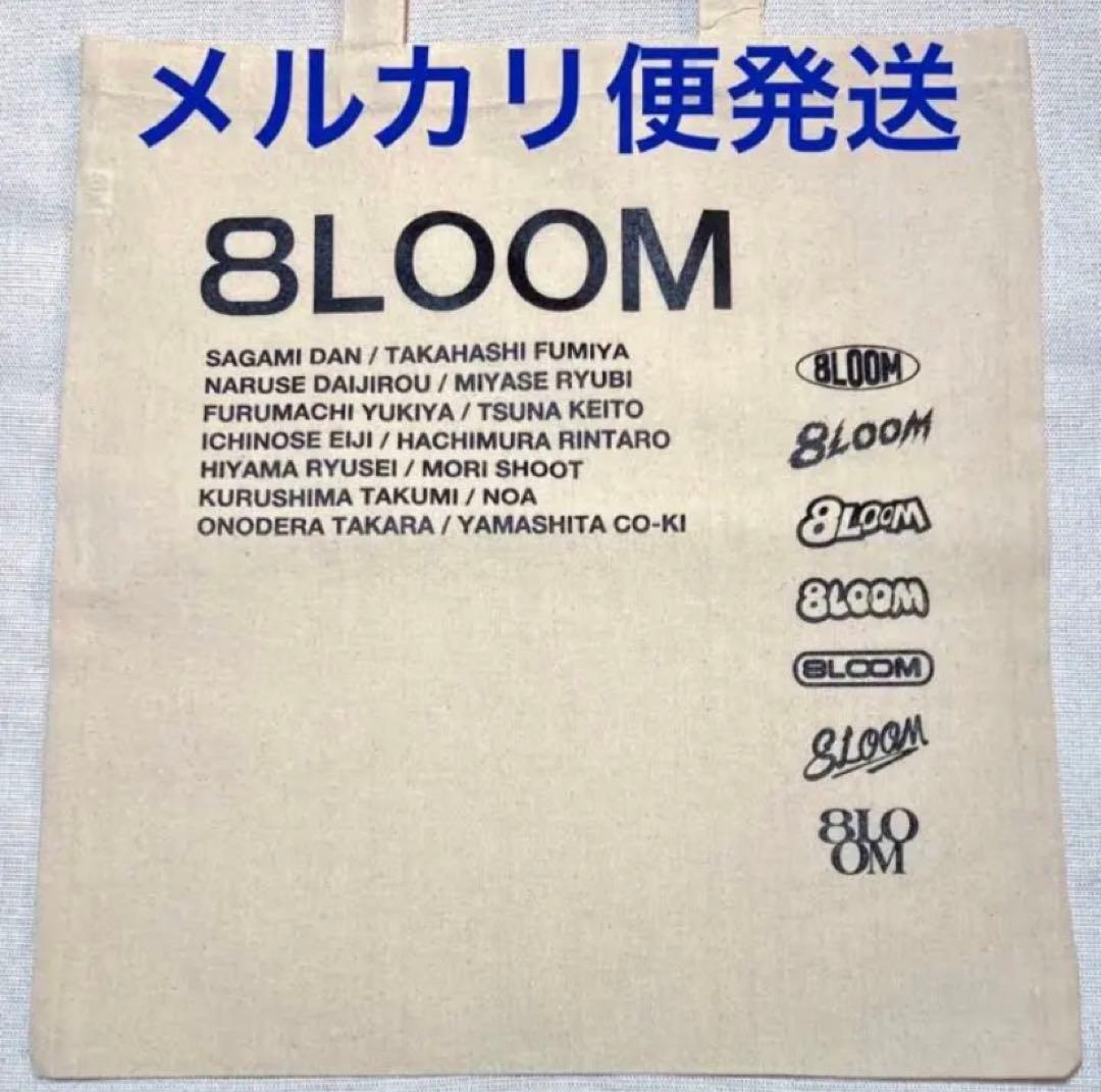 8LOOM  オリジナル　トートバッグ　写真展　ブルーム　パルコ　限定　佐神弾