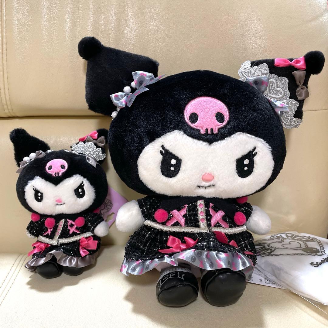 サンリオピューロランド クロミちゃん 20周年 バースデーグッズ 2点セット