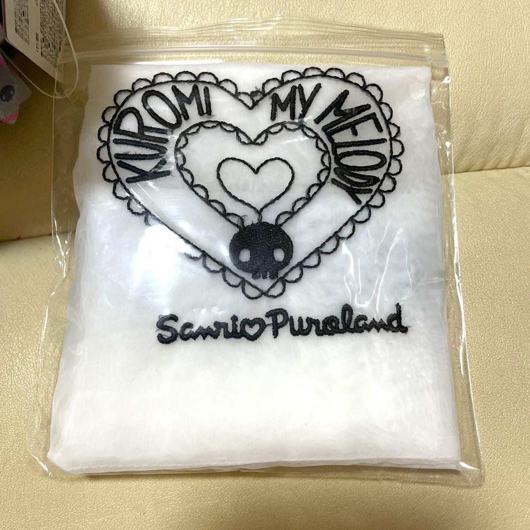 サンリオピューロランド クロミちゃん 20周年 バースデーグッズ 2点セット