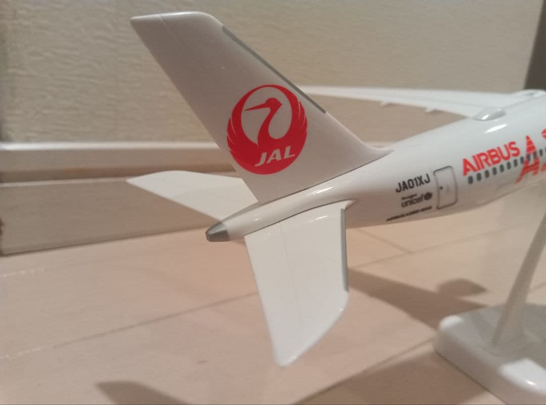 JAL エアバス A350 1/200 モデル