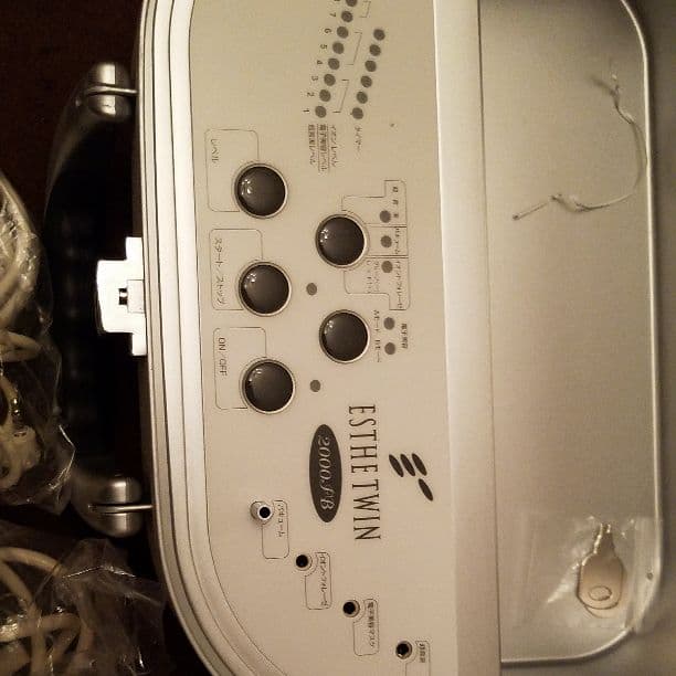 美顔器　最終お値引き中