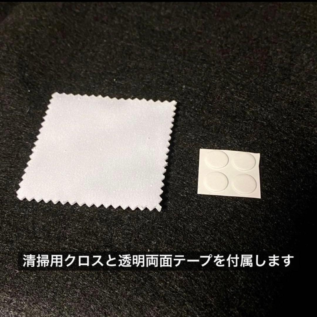 Helix Stadium XL Floor アクリルカバー テープ・クロス付き