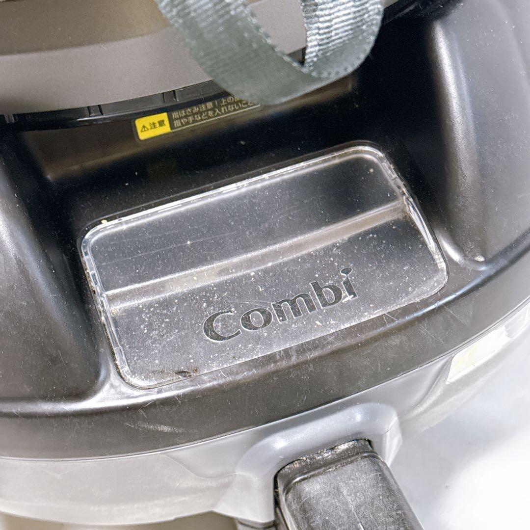 Combi コンビ チャイルドシート クルムーブスマート CG-UIG