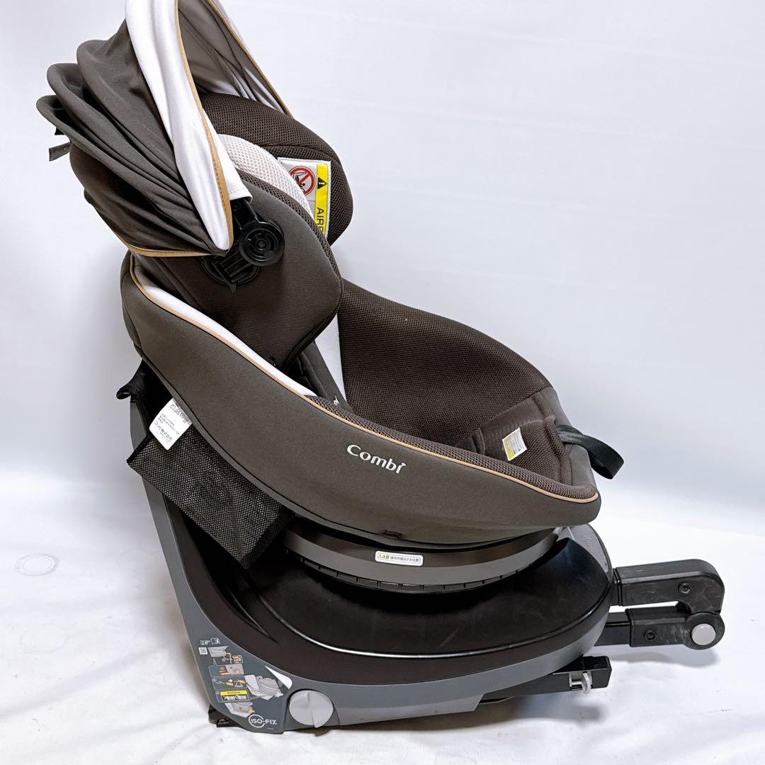 Combi コンビ チャイルドシート クルムーブスマート CG-UIG