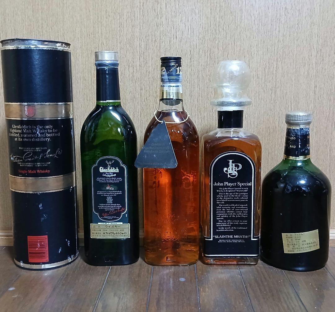グレンフィディック他ウイスキー4本セット