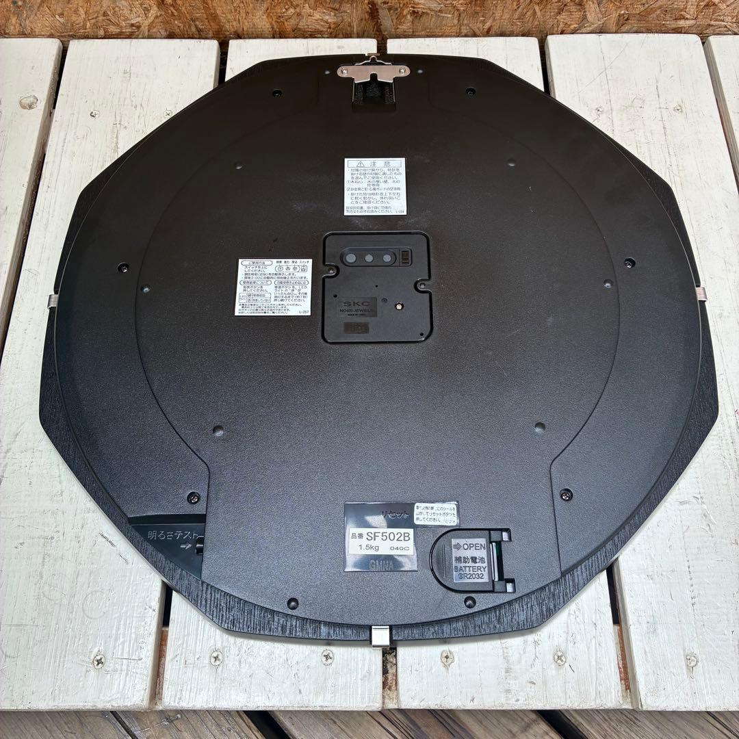 0650 SEIKO SF502B 電波ソーラークロック　掛時計　電波時計
