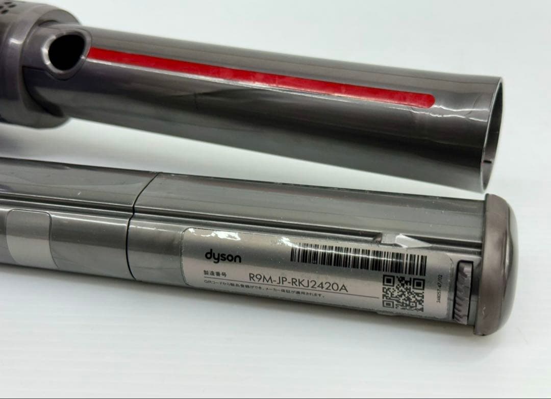 本体のみ　ダイソン 掃除機　スティッククリーナー Omni-glide SV19