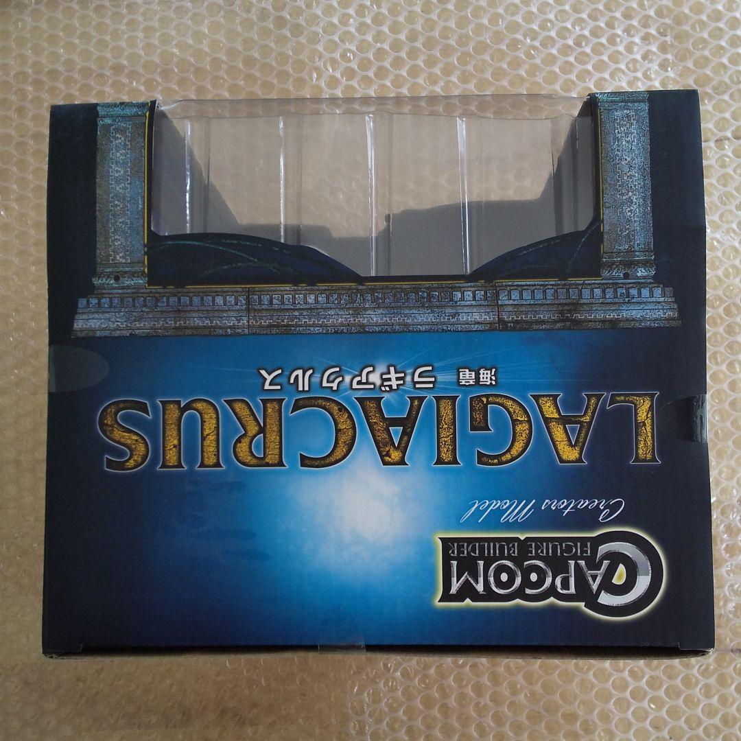 カプコンフィギュアビルダー クリエイターズモデル 海竜ラギアクルス