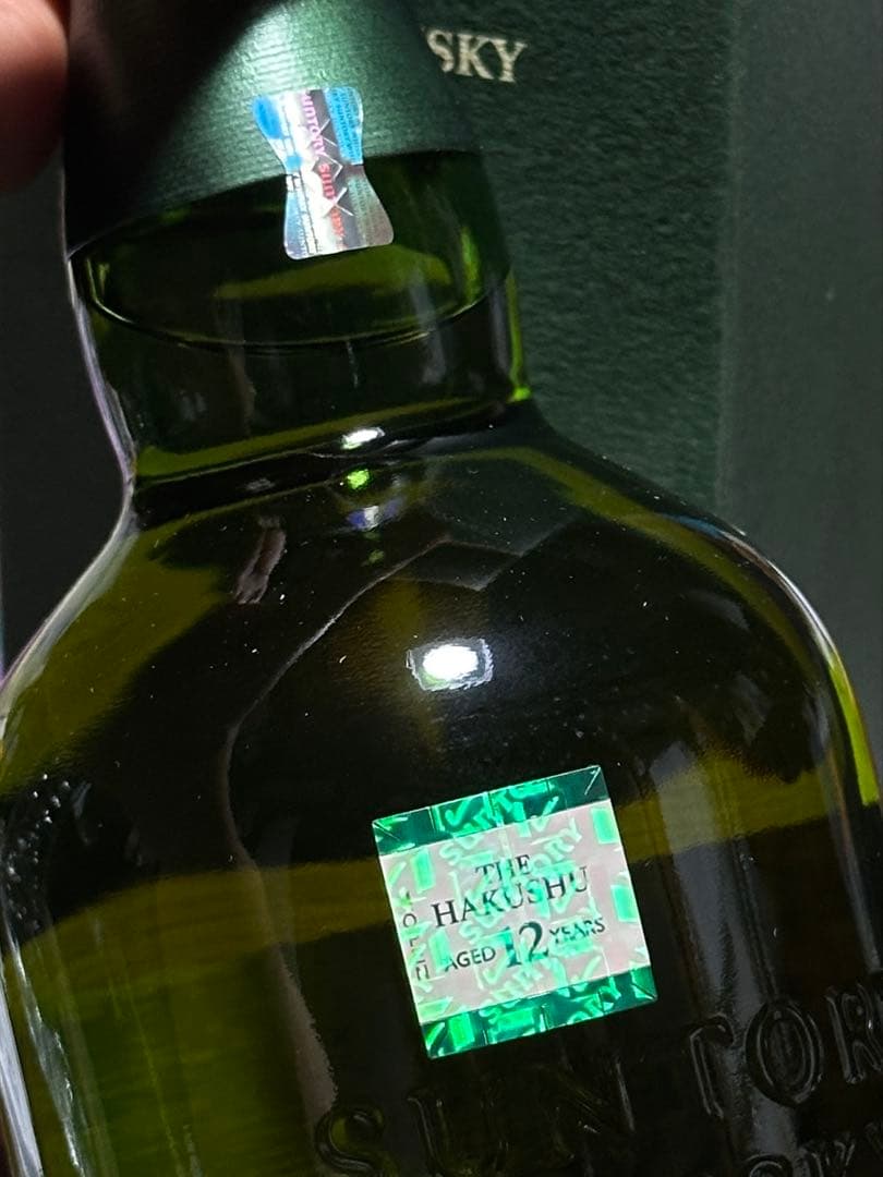 【箱付き】サントリー　白州12年 シングルモルトウイスキー 700ml