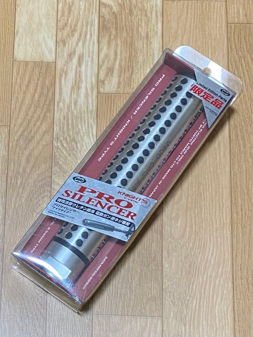 ち*と様 入手困難 限定 東京マルイ ナイツタイプサイレンサー ステンレスモデル