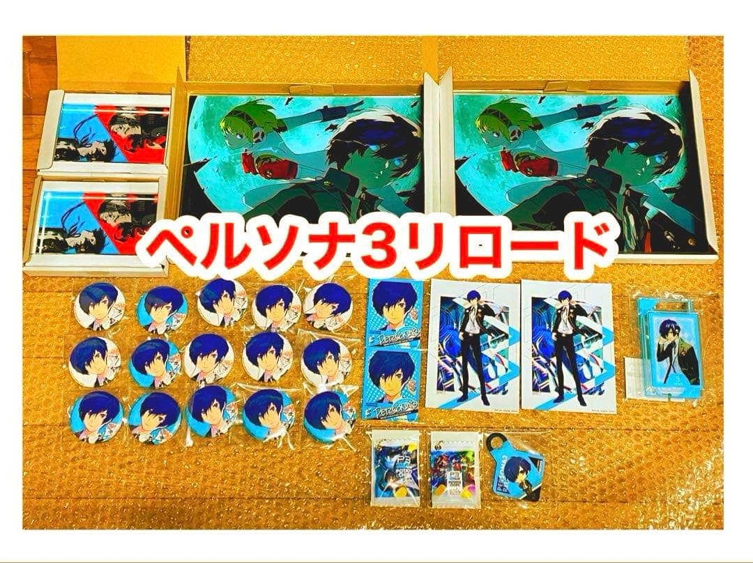 新品　ペルソナ3 主人公　結城理　アイギス　FIFS 缶バッジ　アクリルブロック