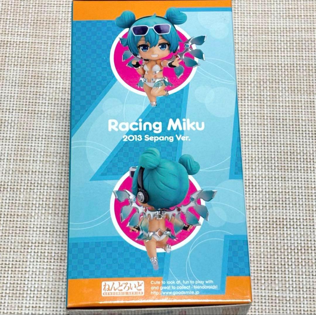 ねんどろいど　レーシングミク　2013 セパンver. 初音ミク　フィギュア