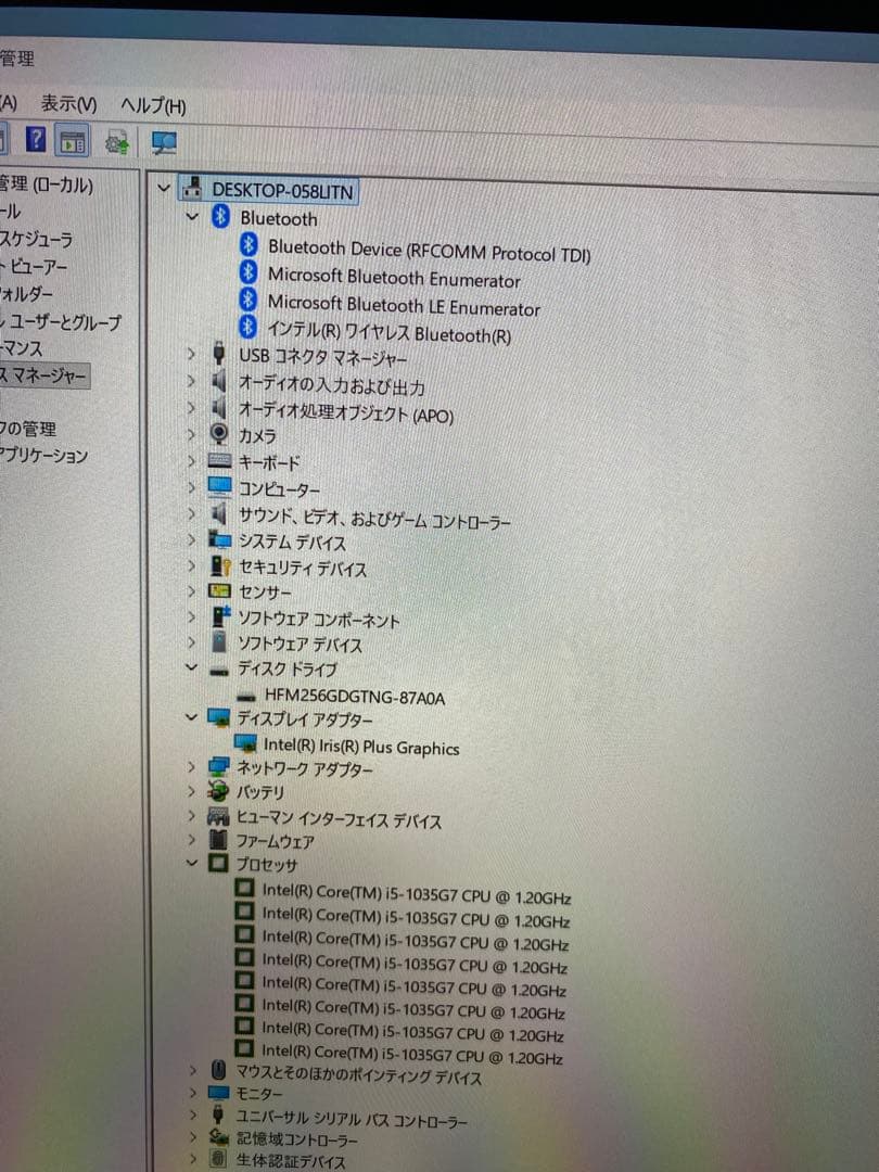 大画面15インチタッチパネル/Surface laptop 3