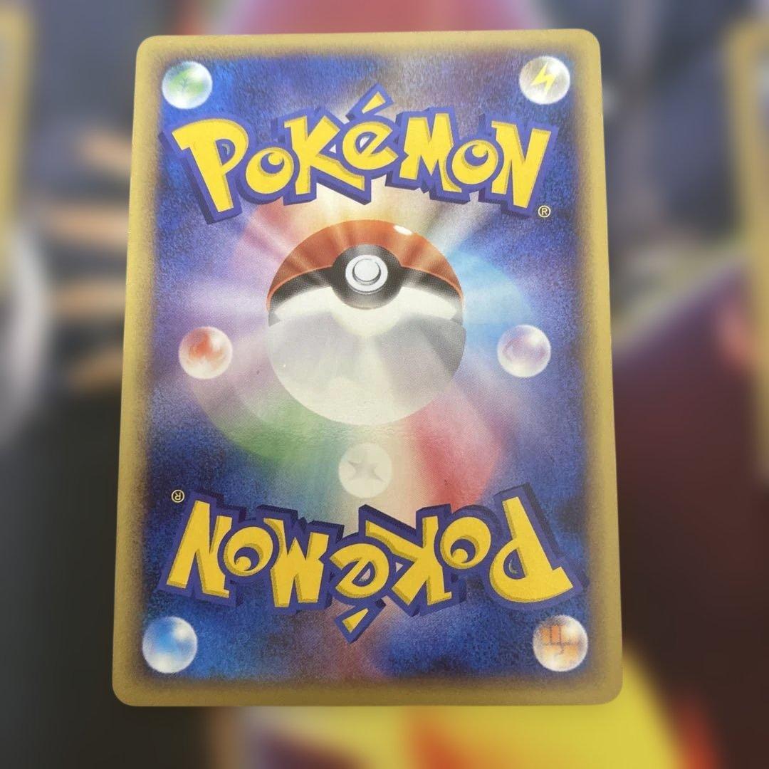 ポケモンカード 6枚セット