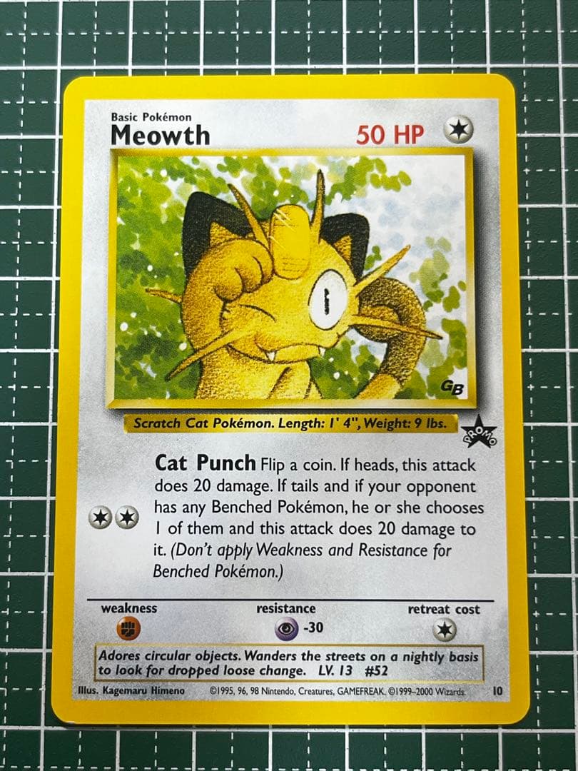 ポケモンカード Meowth ニャース JR西日本 スタンプラリー プロモ GB