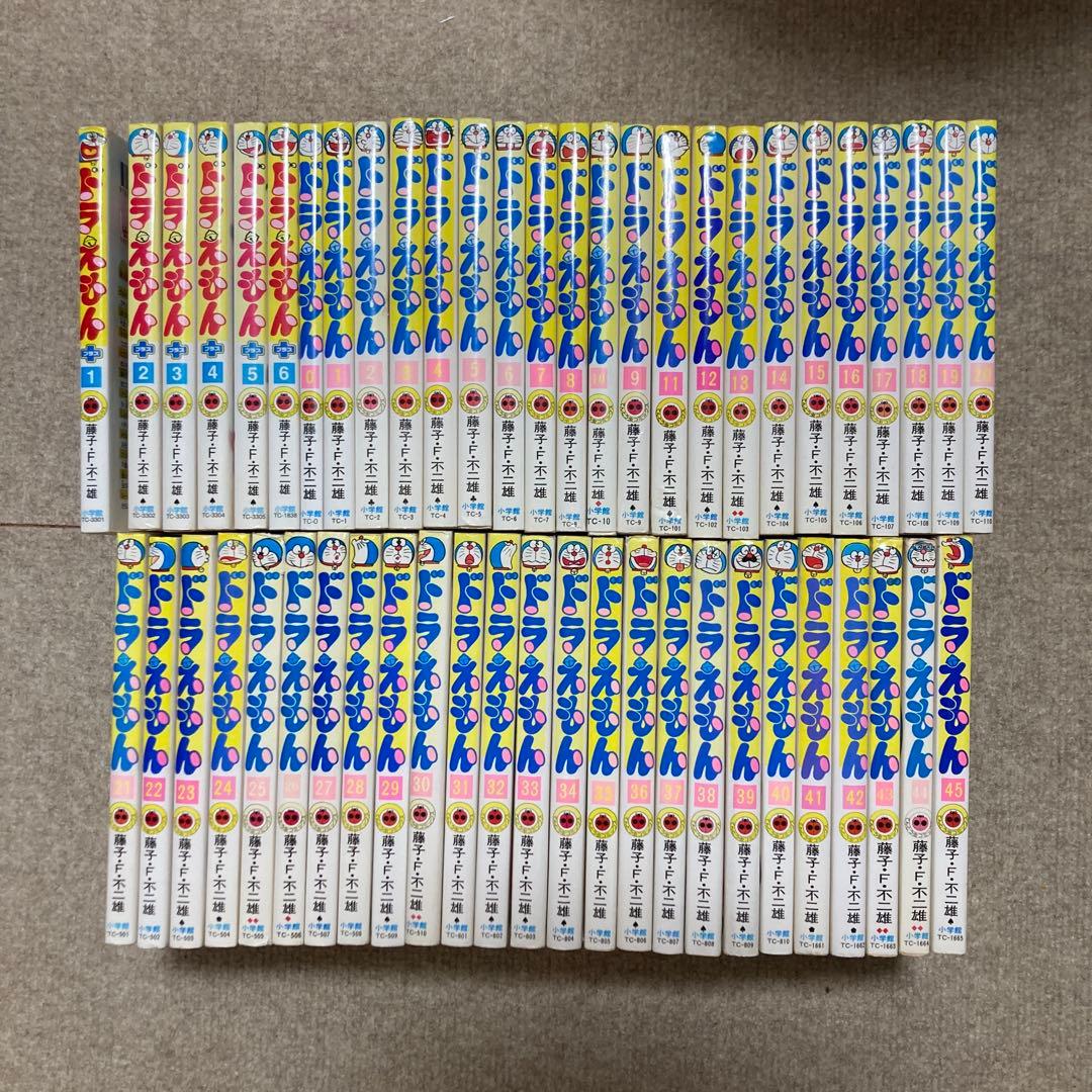 小学館 ドラえもん コミック 全巻セット