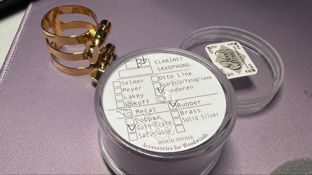 ウッドストーン　BbクラリネットリガチャーGP