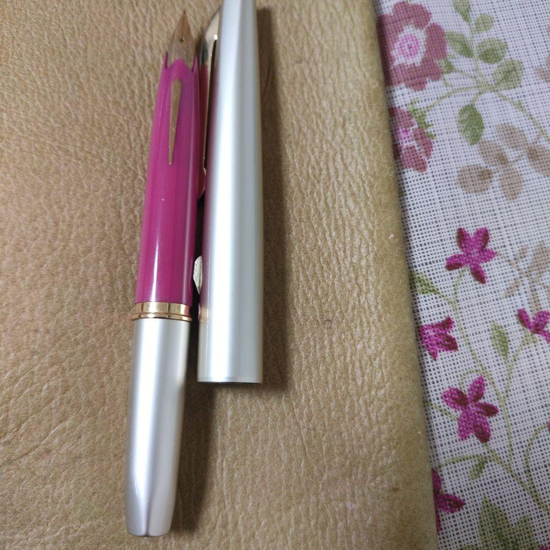 未使用 プラチナ ポケット 18K 細軟 バイカラーピンク 万年筆