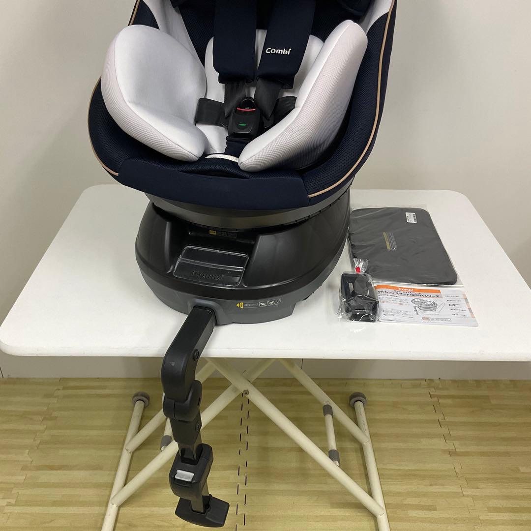 綺麗！コンビ クルムーヴ スマート ISOFIX JL-590 ネイビー