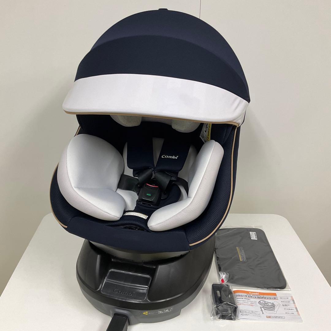 綺麗！コンビ クルムーヴ スマート ISOFIX JL-590 ネイビー