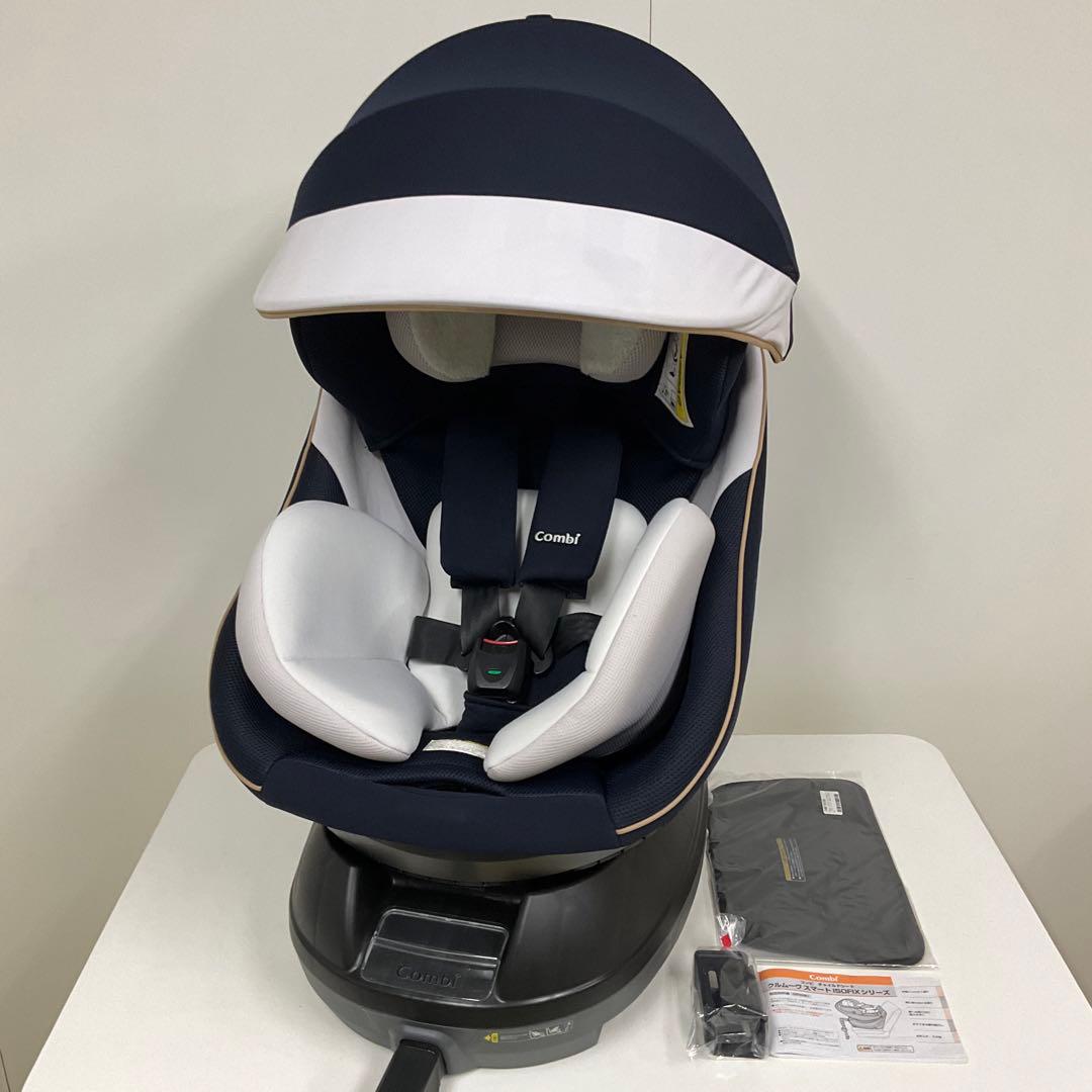 綺麗！コンビ クルムーヴ スマート ISOFIX JL-590 ネイビー