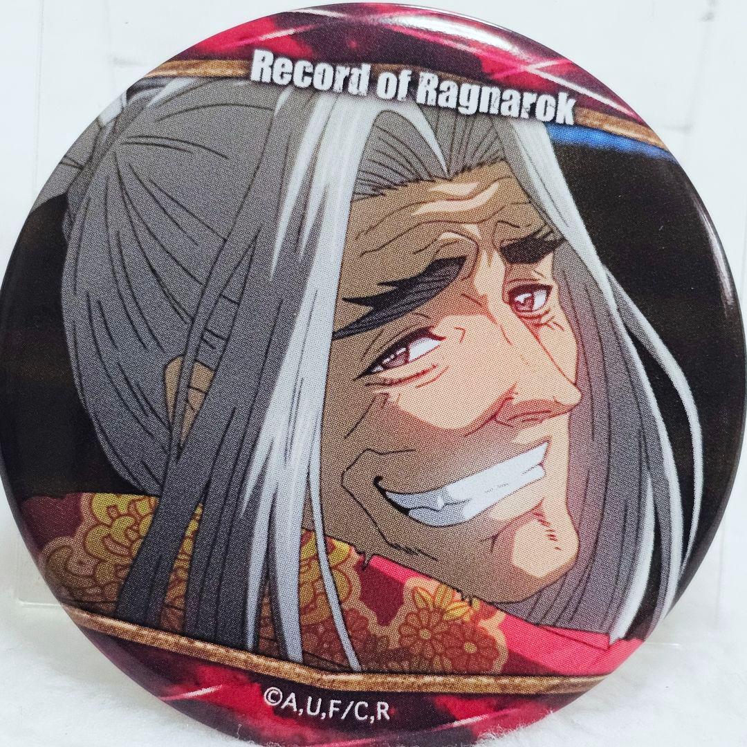 終末のワルキューレ トレーディング缶バッジ 8種　コンプリートセット