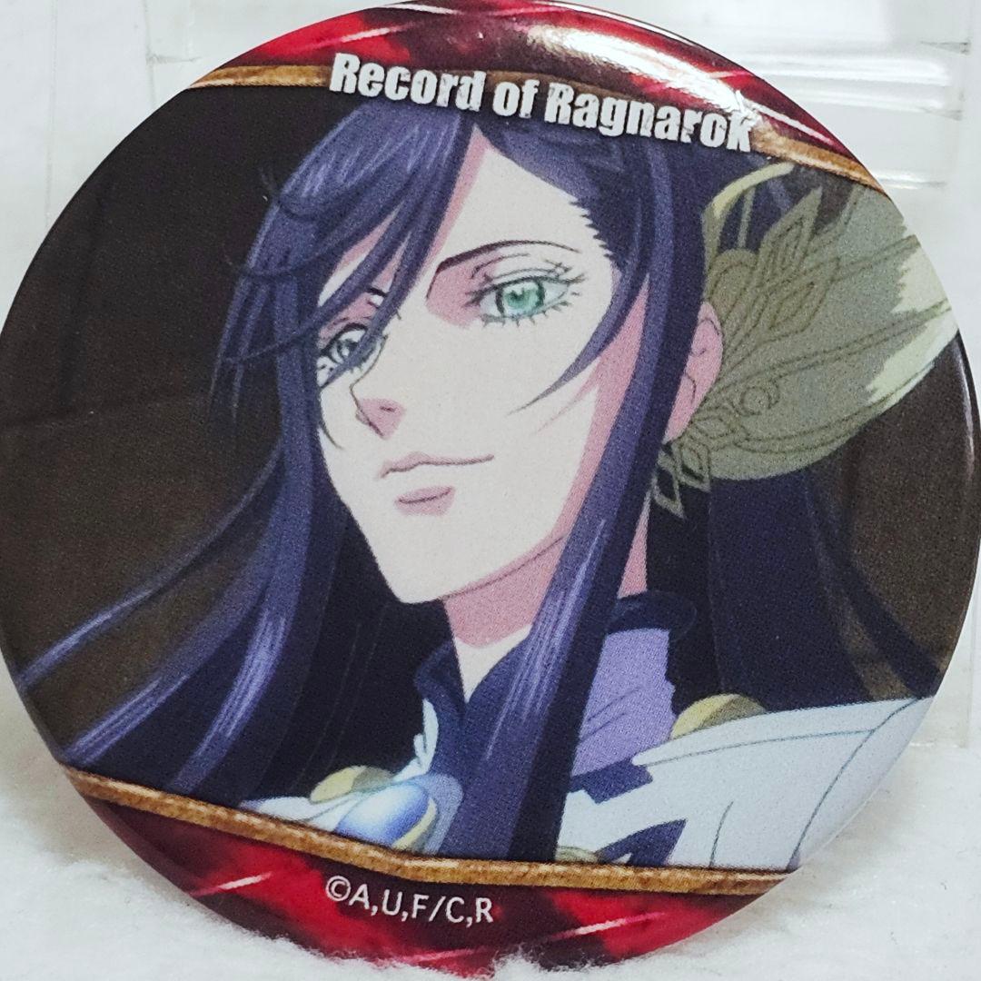 終末のワルキューレ トレーディング缶バッジ 8種　コンプリートセット