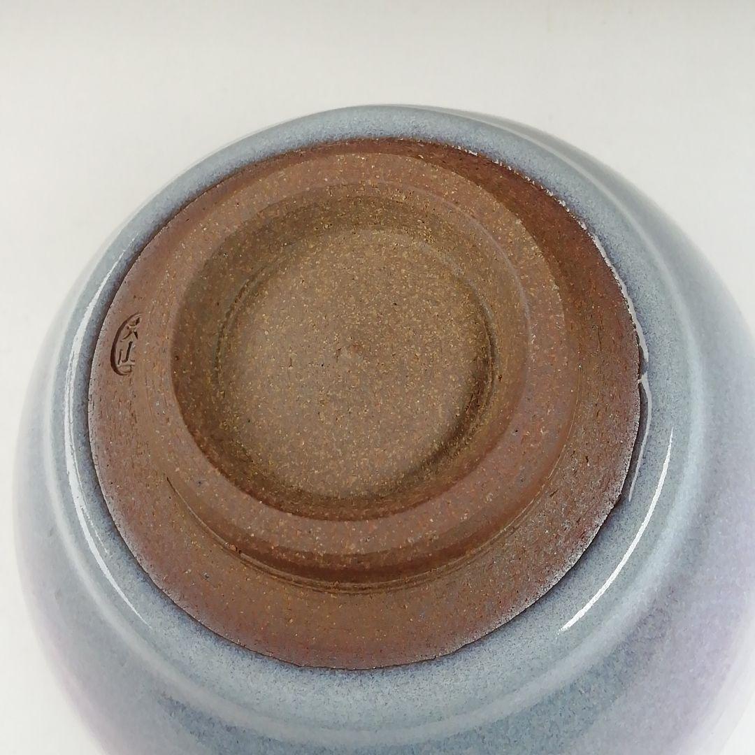 Ｔ５３６　茶碗　『大山焼』『久古窯　鈴木敏之』　共箱　抹茶碗　茶道具