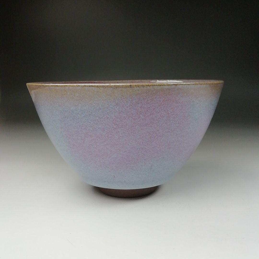 Ｔ５３６　茶碗　『大山焼』『久古窯　鈴木敏之』　共箱　抹茶碗　茶道具