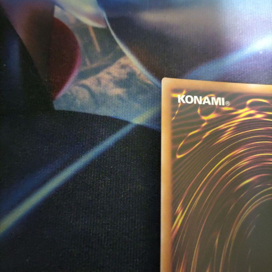 M∀LICE 〈P〉White Rabbit 25th 1枚