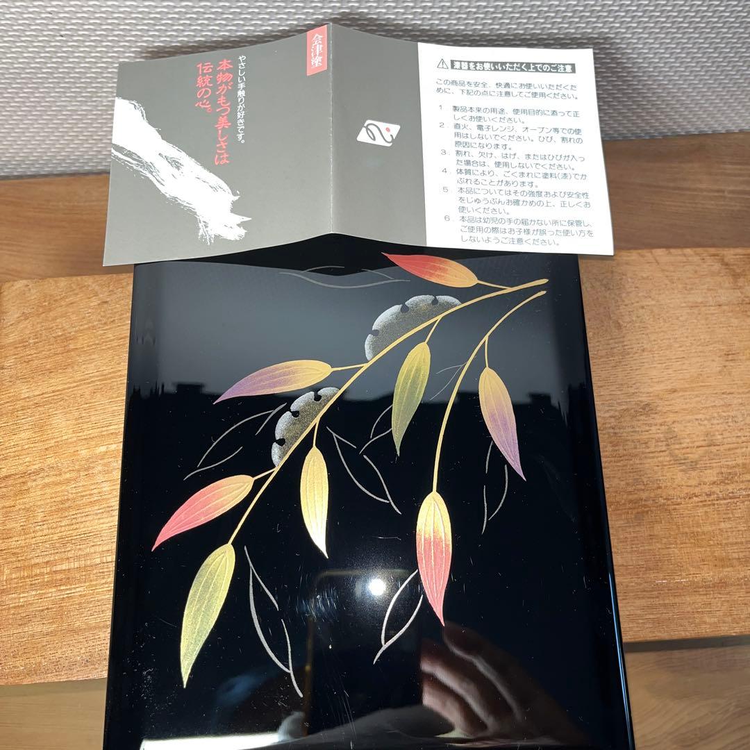 ⭕️赤間硯　日本工芸会正会員　下井百合昭　号　昭竜山　野面硯　石紋綺麗　女性好み