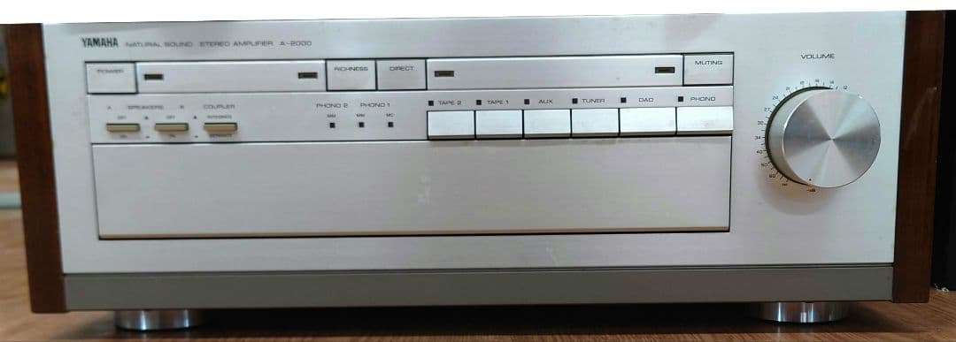 ■■【￥195,000・1987年】YAMAHA　A-2000 プリメインアンプ