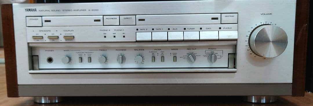 ■■【￥195,000・1987年】YAMAHA　A-2000 プリメインアンプ