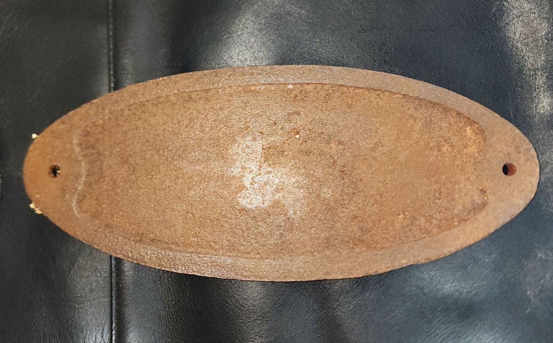 日本車輌會社 昭和16年製造 銘板