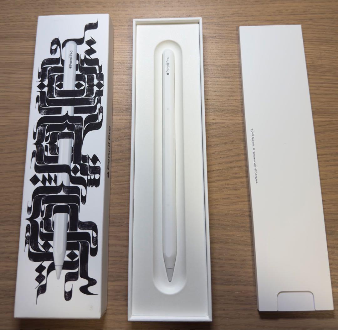 Apple iPad Pro 13 インチ (M4) アップルペンシル