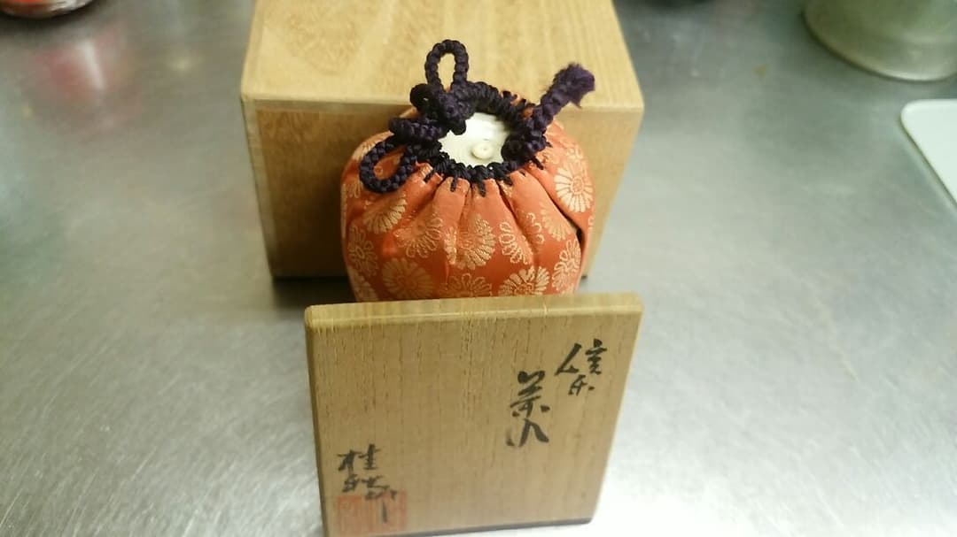 1972年札幌雪祭りの盃３個