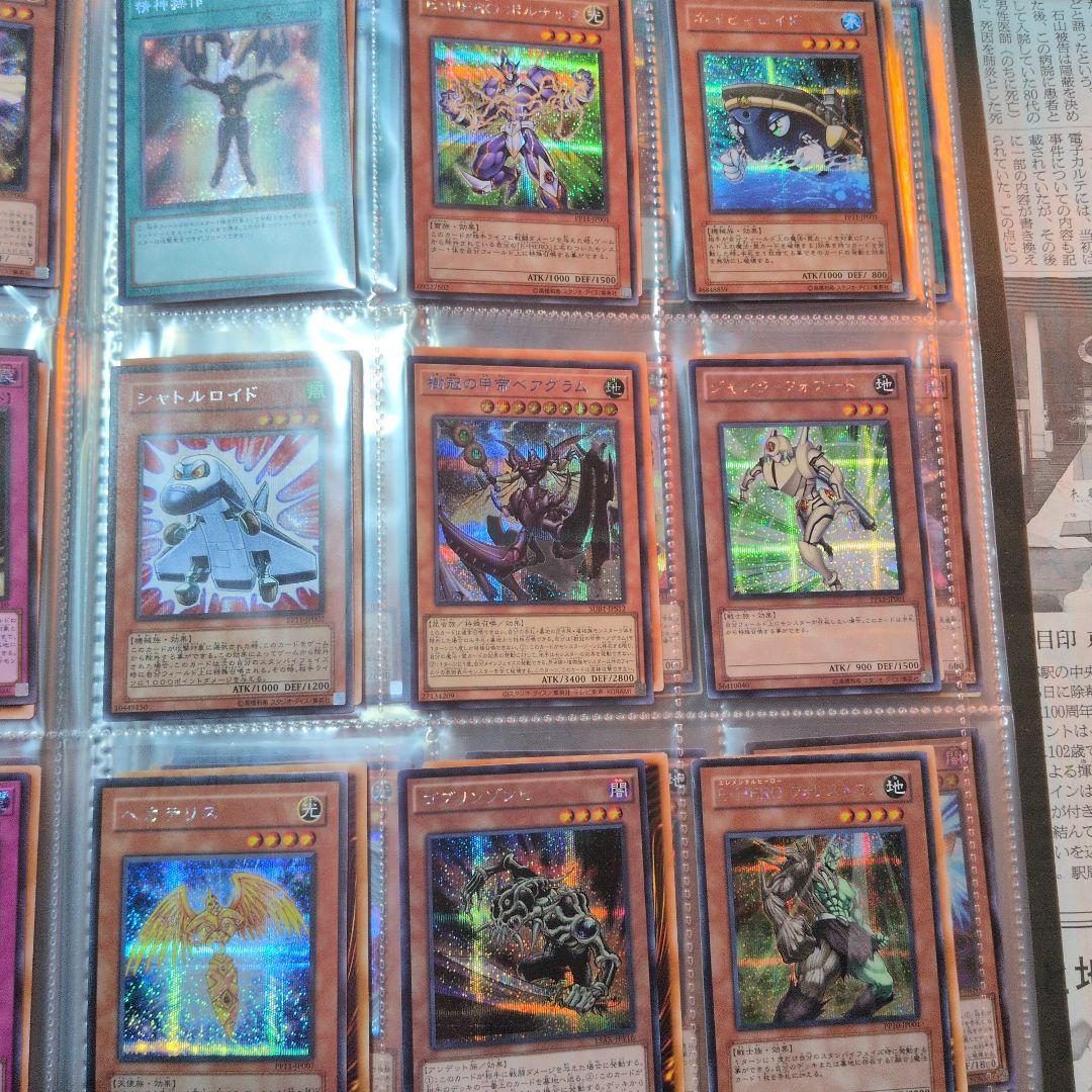 遊戯王　まとめ売り　引退品