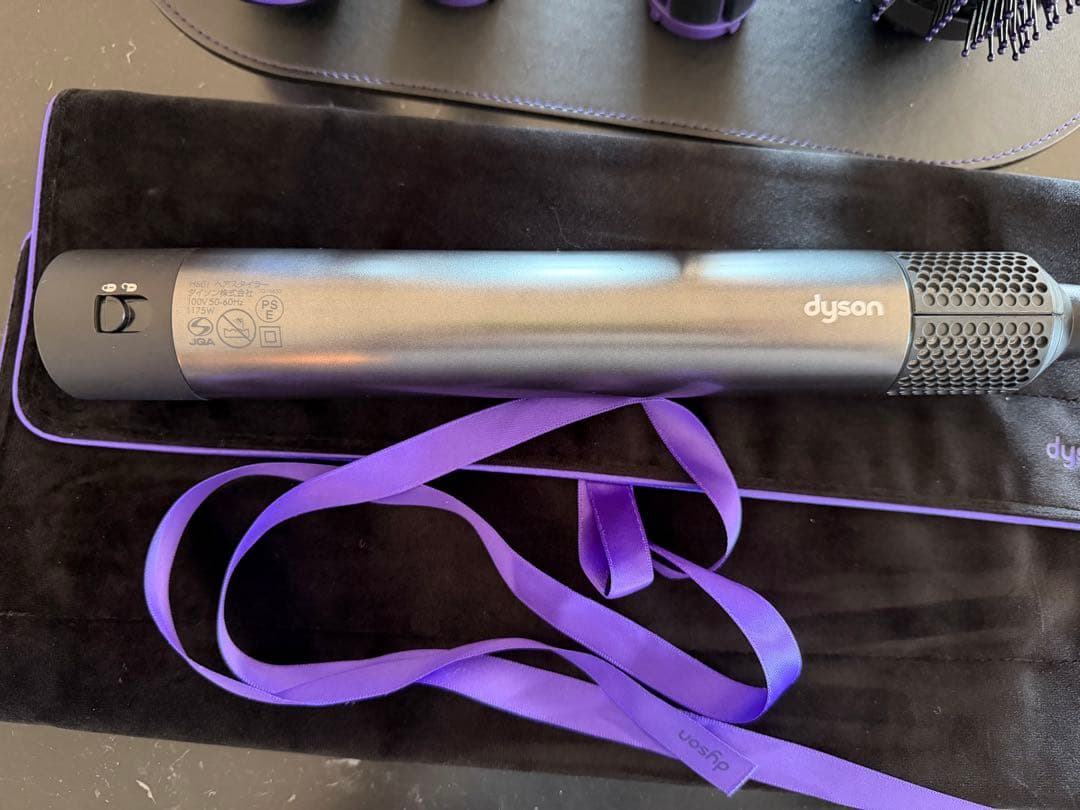 Dyson Airwrap ブラック/パープル