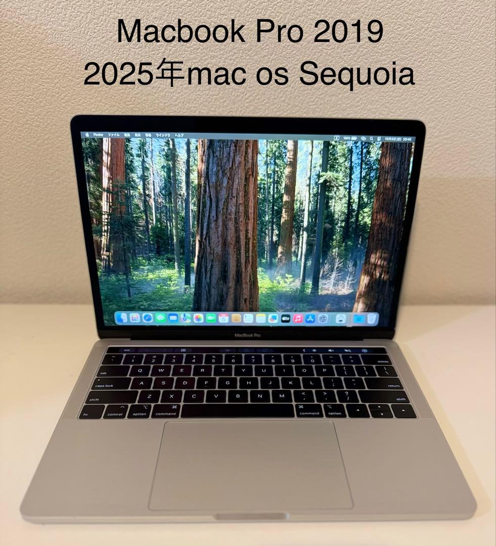 Macbook Pro 2019 13インチ office付ける