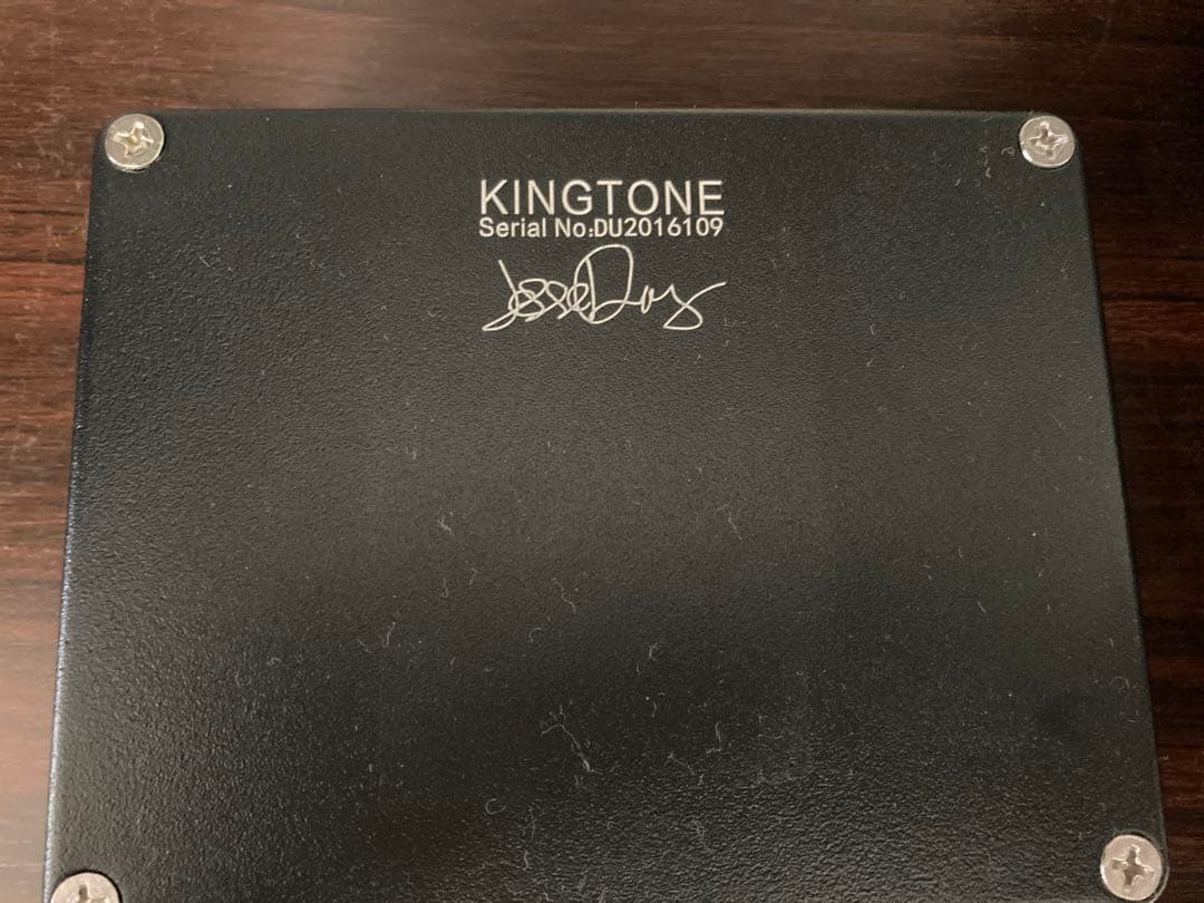 KINGTONE THE DUELLIST パーフェクトクローン