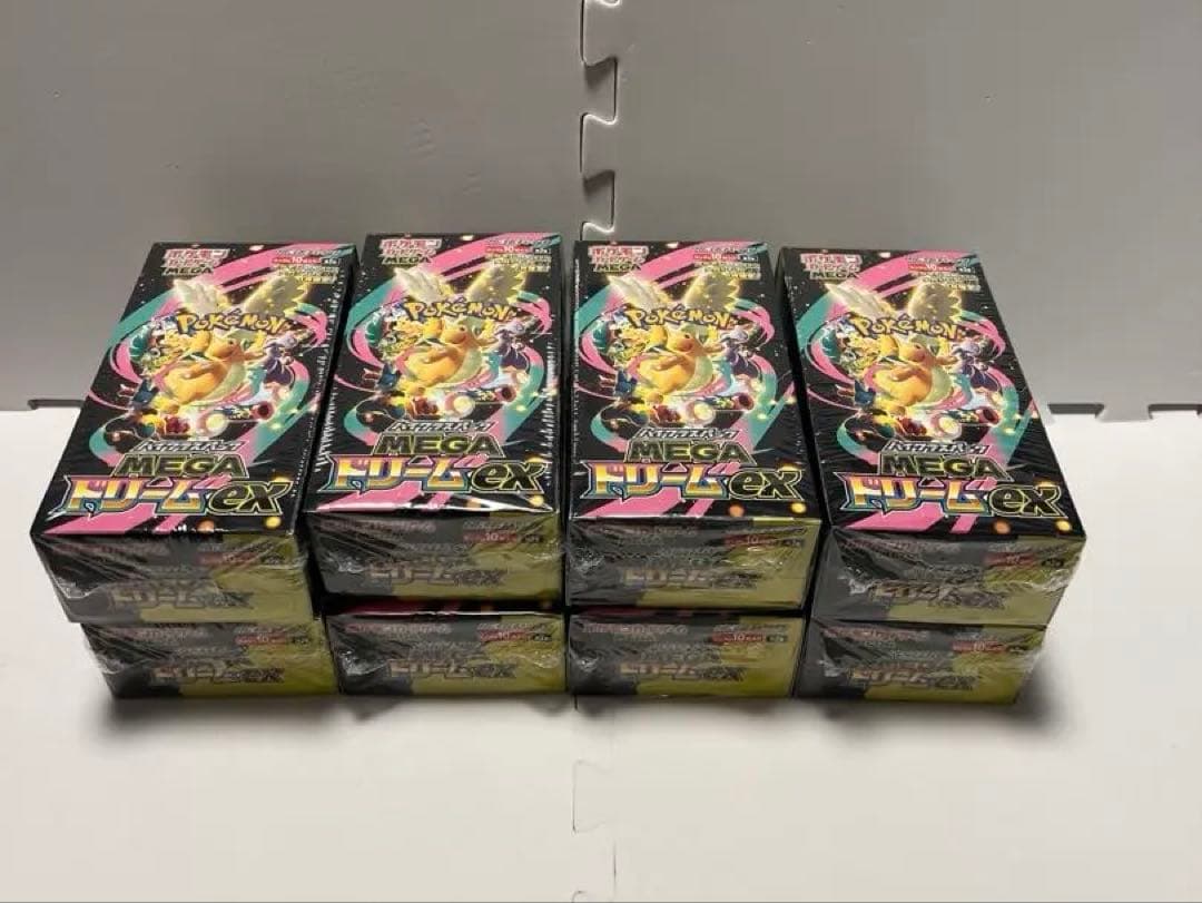シュリンク付きポケモンカードMEGA ハイクラスパックドリーム ex 8BOX