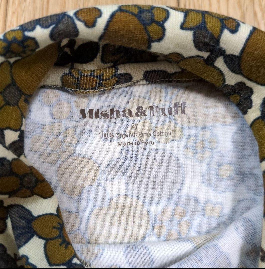 misha＆puff 2y　mamaowl