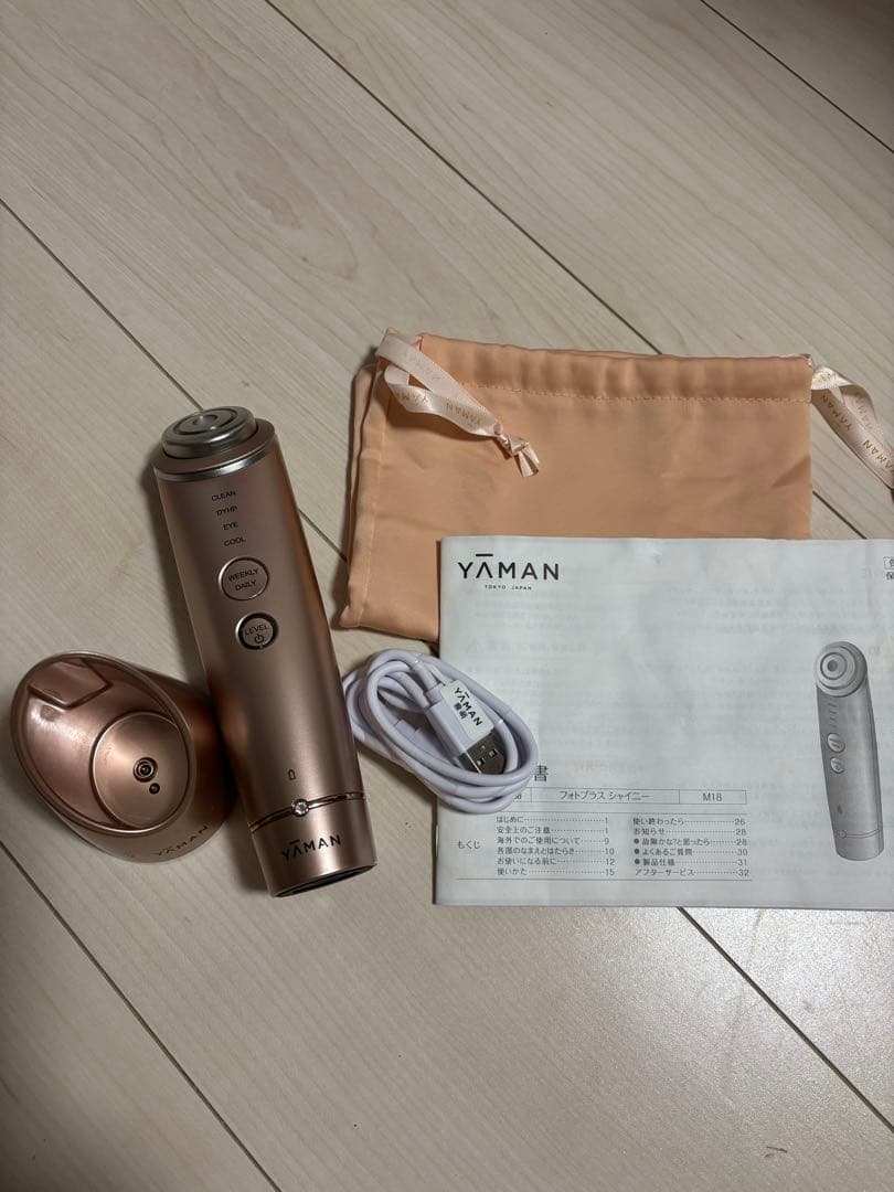 YA−MAN M18-YL PINK ヤーマン美顔器