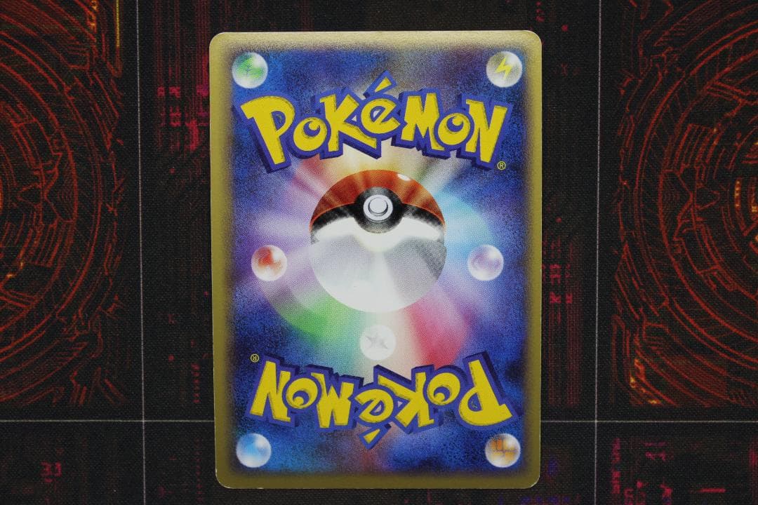 ミュウ 018/040 ☆ ポケモンカード 45-EY1211-01C