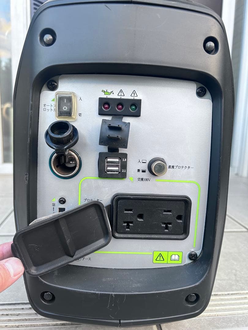 EENOUR GS2200i インバーター発電機