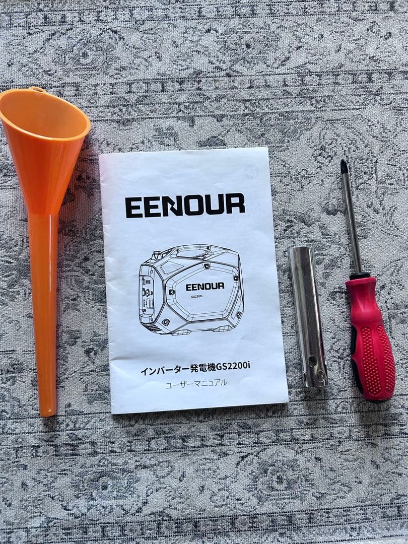 EENOUR GS2200i インバーター発電機