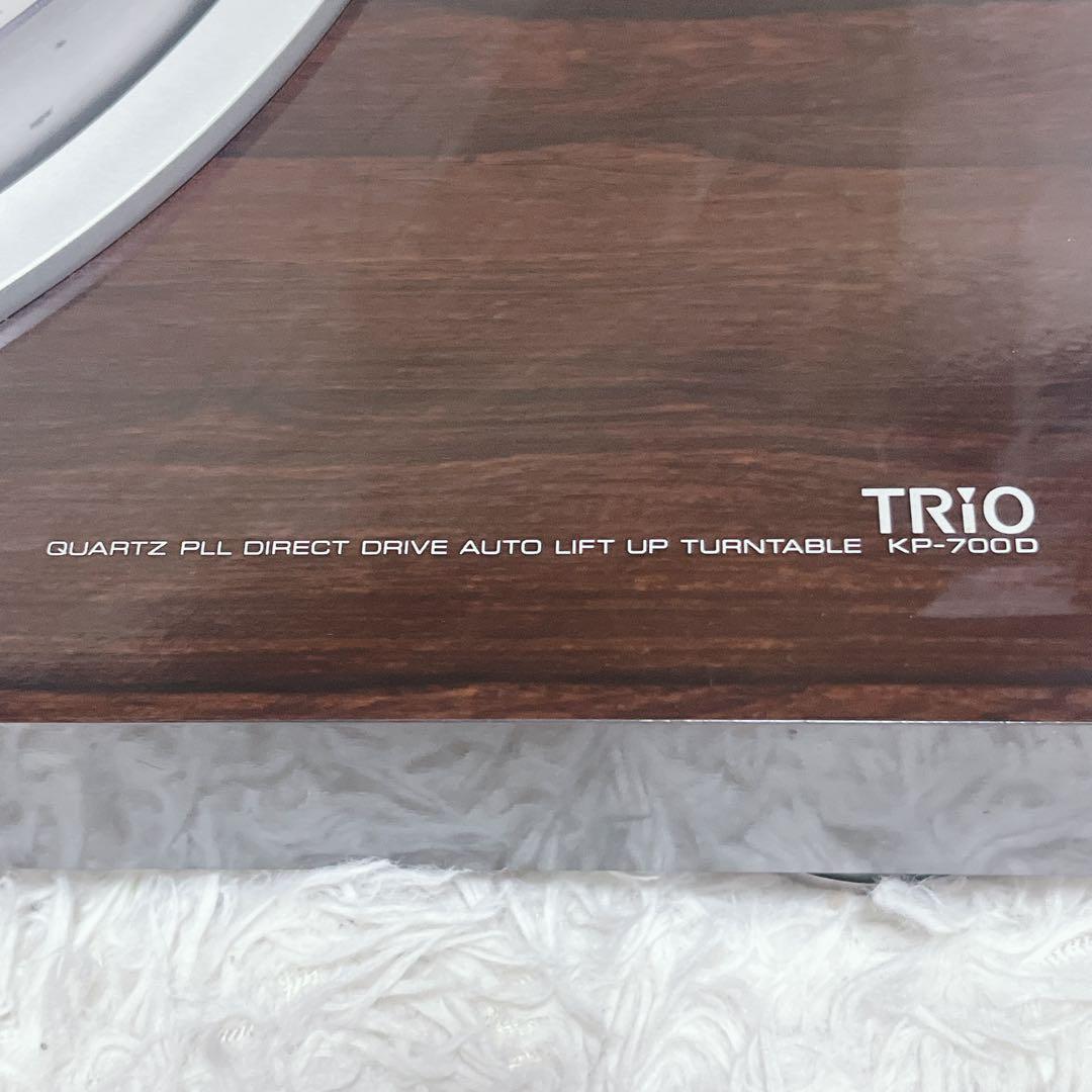 TRIO トリオ KP-700D レコードプレーヤー レトロ