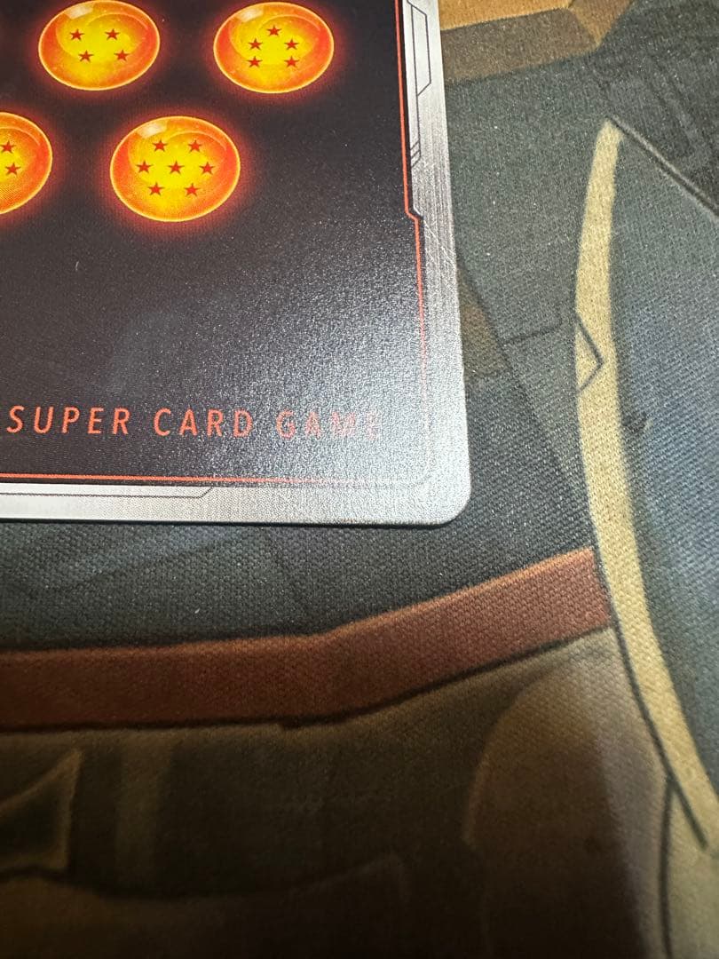 ドラゴンボールカード孫悟空 GT SCR スーパーパラレル　怒りの咆哮